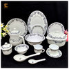 62-Piece Bone China Dinner Set