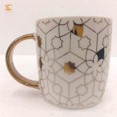 Stylish Tea Mug