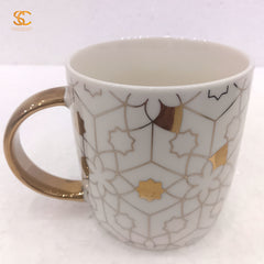 Stylish Tea Mug