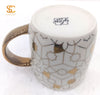 Stylish Tea Mug