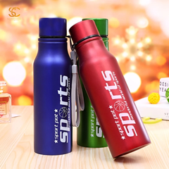 Heat Chill Bottle